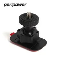 在飛比找PChome24h購物優惠-peripower 黏貼式雲台支架x2 (行車紀錄器 導航 