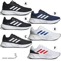 在飛比找Yahoo奇摩購物中心優惠-【下殺】Adidas 慢跑鞋 男鞋 DURAMO SL / 