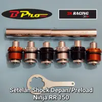 在飛比找蝦皮購物優惠-前減震器 RR KRR ZX 150 B Pro 原裝