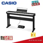 卡西歐 CASIO CDP-S350 數位鋼琴 附琴架+三音踏板  CDPS350【金聲樂器】