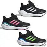 ADIDAS 童鞋 中大童 ULTRABOUNCE EL K【運動世界】HQ1294/IG5394/IG5396