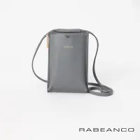 在飛比找Yahoo奇摩購物中心優惠-RABEANCO側拉鏈手機包 暖灰