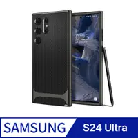 在飛比找PChome24h購物優惠-Spigen Galaxy S24 Ultra (6.8吋)