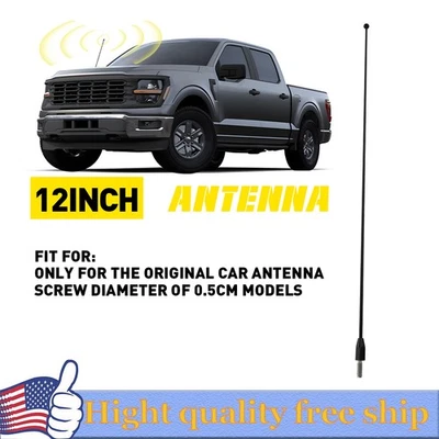 12" Black Spring Stainless AM/FM Antenna Mast Fits: 1982-2004 Chevrolet S10 F (for: BMW)