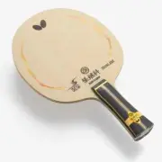 Butterfly SUPER ZLC Zhang Jike FL ST AN Table Tennis Racket JAPAN New Sealed