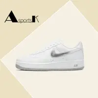 在飛比找蝦皮商城精選優惠-AK-特惠免運Nike Air Force 1 Low Si