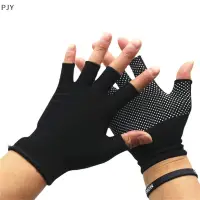 在飛比找蝦皮購物優惠-Pjy Gloves 體操手套男士女士戶外運動瑜伽鍛煉半指手