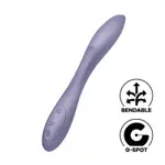 德國SATISFYER G-SPOT FLEX 2 靈活調節G點震動器 (紫)
