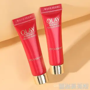 🌸OLAY玉蘭油新生塑顏臻粹眼部精華露眼霜大眼精華液小樣正品only