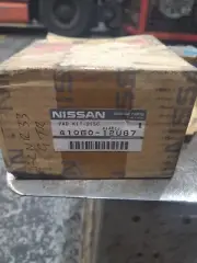 Nissan R33 Gtr Skyline PAD KIT, DISK BRAKE Pads FRONT R9
