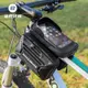 ROCKBROS洛克兄弟腳踏車包上管包碳紋馬鞍包山地車前手機包騎行配件裝備