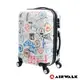 AIRWALK - 精彩歷程 環郵世界行李箱20吋-共2色