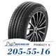 【MICHELIN】PRIMACY 4+ 205-55-16（PRI4+）