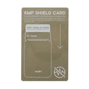 MOFT 手機防磁貼 抗干擾隔離片 悠遊卡抗干擾防磁片 感應卡片防消磁 卡片抗干擾 手機通用