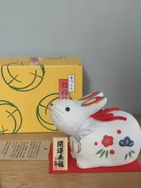 在飛比找樂天市場購物網優惠-日本擺飾 鄉土玩具 首振兔子擺飾