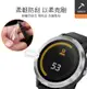Realme Watch 軟性塑鋼防爆錶面保護貼 (2.7折)