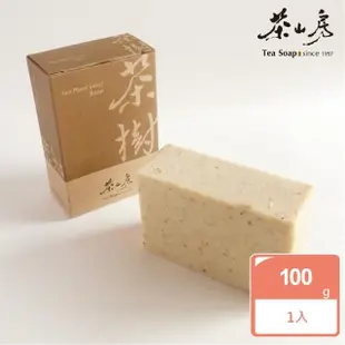 【茶山房手工皂】茶樹皂(Tea Plant Seed Soap)