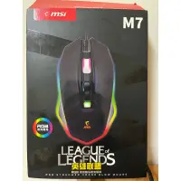 在飛比找蝦皮購物優惠-logitech G102有線滑鼠 msi z7 電競滑鼠