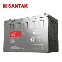 在飛比找Yahoo!奇摩拍賣優惠-山特 SANTAK UPS不間斷電源 鉛酸蓄電池免維護12V