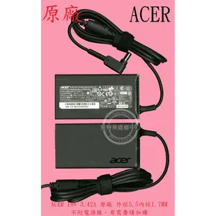 Acer 宏碁 Aspire E15 E5-511 E5-511G Z5WAL V5-571 筆電變壓器 65W