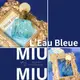 Augsting OEIS香氣製造所 MIU MIU 春日花園 女性淡香精 小香 迷你香 Q香 隨身香 7.5ML