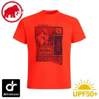 在飛比找樂天市場購物網優惠-【MAMMUT 長毛象 男 Mountain T-Shirt