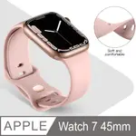 環保矽膠運動錶帶 FOR APPLE WATCH 7 45MM (淺粉)