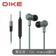 DIKE DE241超重低音電競級 耳機麥克風-灰 有線 扁線設計 支援ios 有線耳機 現貨 蝦皮直送