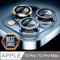 在飛比找PChome24h購物優惠-iPhone 13 Pro/13 Pro Max鋁合金+玻璃