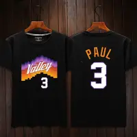 在飛比找Yahoo!奇摩拍賣優惠-🌈CP3保羅Chris Paul短袖棉T恤上衣🌈NBA太陽隊