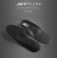 在飛比找Yahoo!奇摩拍賣優惠-"爾東體育" JETFLOW 按摩M 超彈性碳纖維鞋墊