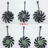 在飛比找蝦皮購物優惠-技嘉GTX580ti 980ti 1070ti 1080ti