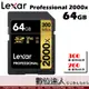 Lexar 雷克沙 Professional 2000x SDXC UHS-II 記憶卡 64GB / SD卡 V90 U3