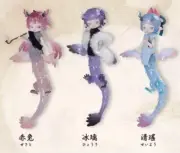 PENNY'S BOX ANTILE DRAGON MEETING DREAM 3 BODY SET #6b341c
