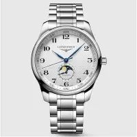 在飛比找Yahoo!奇摩拍賣優惠-預購 LONGINES L29194786 42mm 浪琴錶