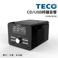 在飛比找momo購物網優惠-【TECO 東元】東元CD/USB/時鐘音響/床頭組合音響、