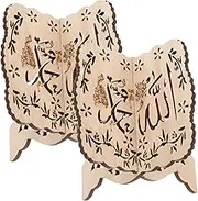 FIXOSHEE 2Pcs Wooden Book Stand Decorative Reading Rack with Hollow Carved Design Student Book Holder for Restaurant Desktop Book Display for Recipe Magazines and More