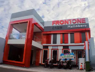 日惹瑪里奧博羅前一艙酒店Front One Cabin Malioboro Jogja