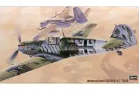 在飛比找露天拍賣優惠-Hasegawa 1/48 Messerschmitt Bf