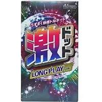 在飛比找DOKODEMO日本網路購物商城優惠-[DOKODEMO] JEX LONG PLAY 保險套 8