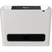 Omega Altise 25 MJ/h LPG Gas HeaterWhite OAGCH25LPW