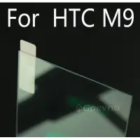 在飛比找蝦皮購物優惠-HTC ONE M9 M9U E8 E9+ A9 9H 鋼化