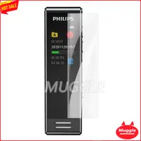 在飛比找蝦皮購物優惠-飛利浦VTR5102Pro錄音筆螢幕保護貼  Philips