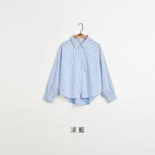【gozo】下班洗衣服條紋格子襯衫(兩色)