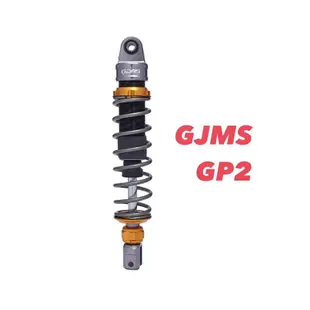 『YX』智傑 GJMS GP2/GP5-S H/L 牽瓶式 後避震 Smax force DRG KRV MAX SF