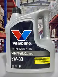 在飛比找樂天市場購物網優惠-『油工廠』 VALVOLINE SYNPOWER XL-II