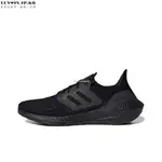 ADIDAS ULTRABOOST 22 炭黑 黑 耐磨透氣跑 男女休閒運動慢跑鞋 GZ0127