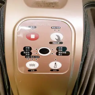 ［OSIM］uPhoria Warm 暖足樂 腿部按摩器