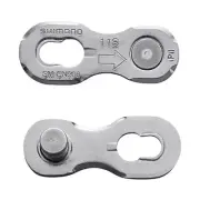 1x Shimano SM-CN900 Chain Connector - 11-speed | Quick Link