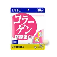 在飛比找7-ELEVEN線上購物中心優惠-DHC 膠原蛋白 (30日份，150粒)